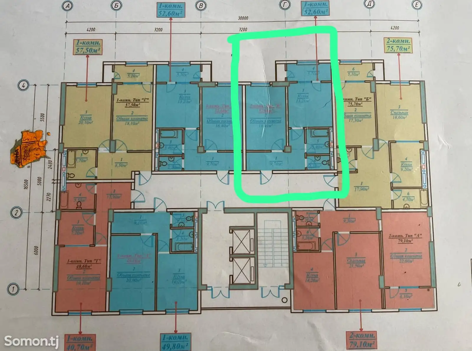 1-комн. квартира, 13 этаж, 53 м², фирдавси, казинои саидшо-1