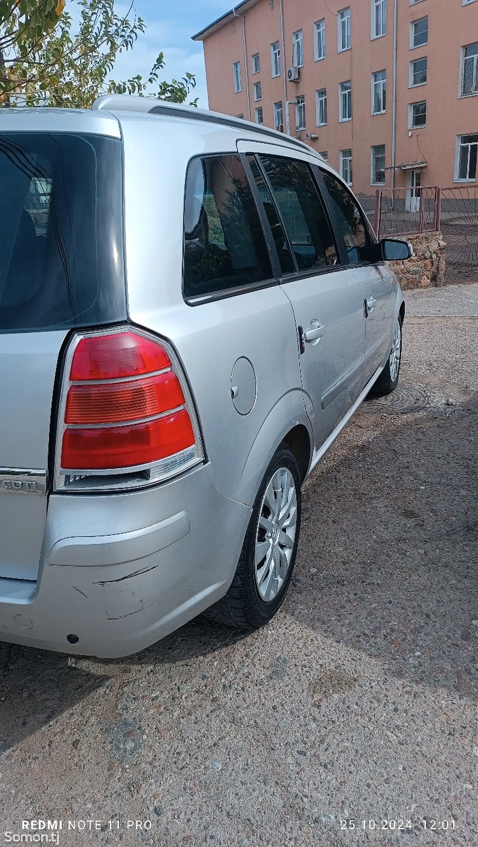 Opel Zafira, 2007-6