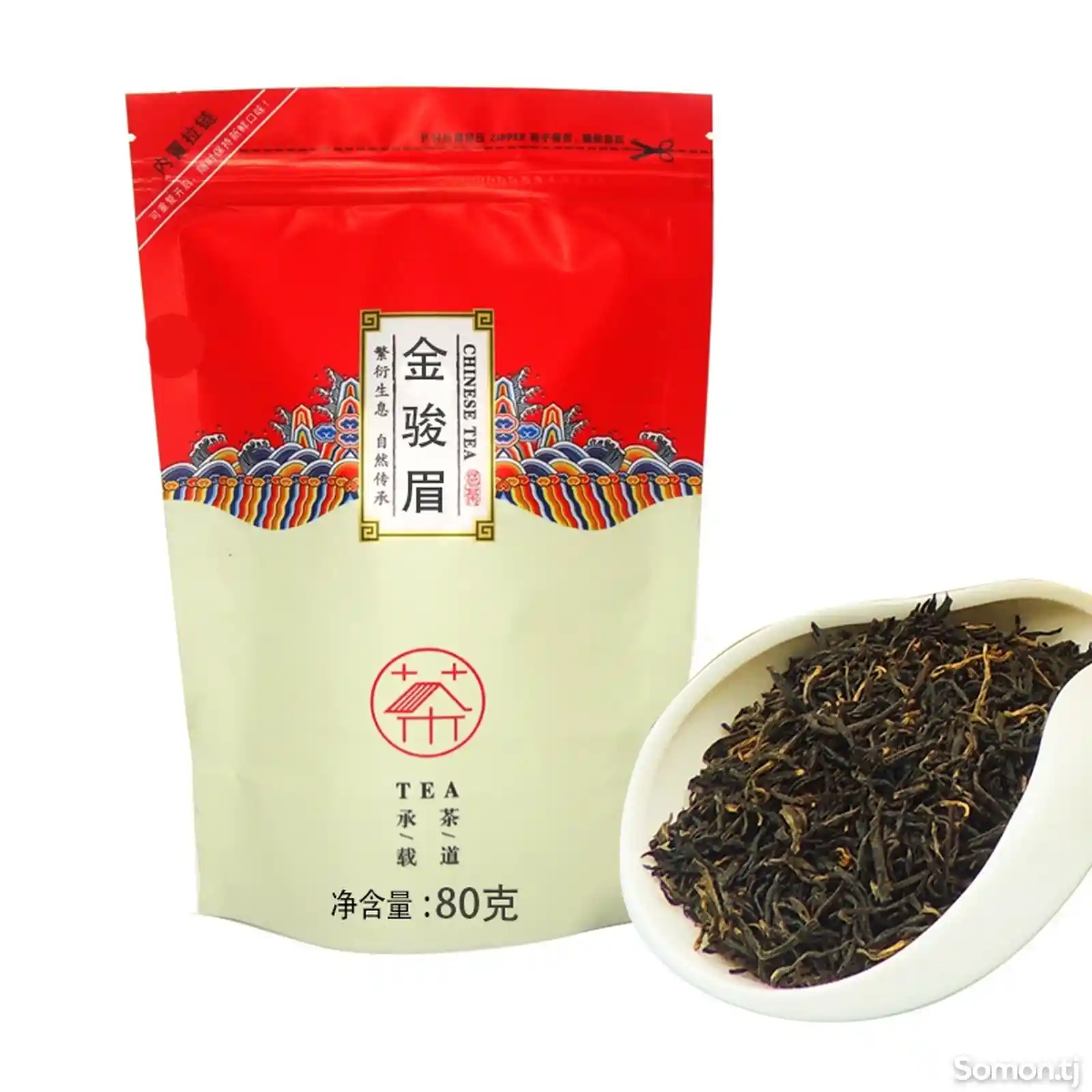 Китайский чай-5