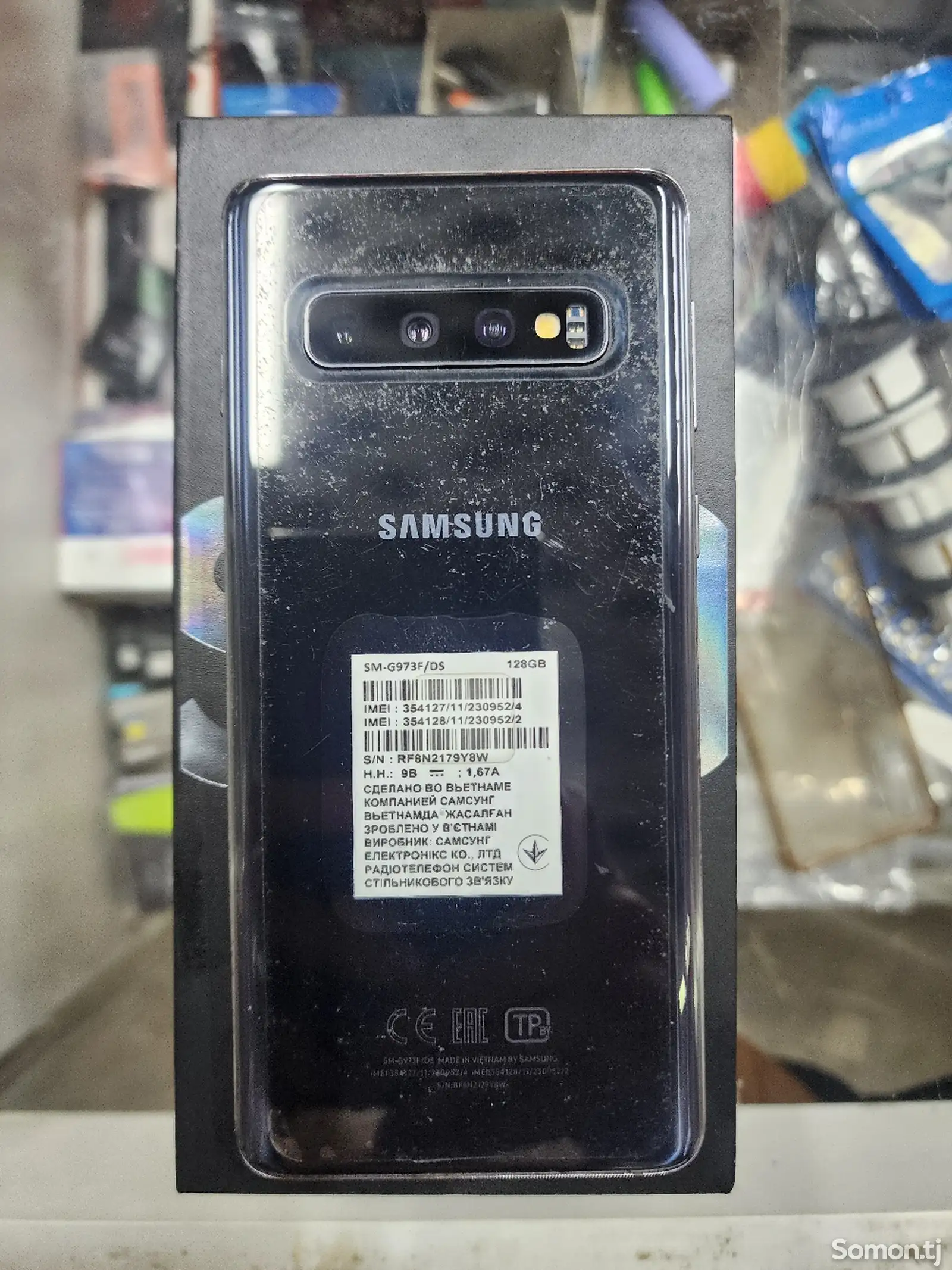 Samsung Galaxy S10-1