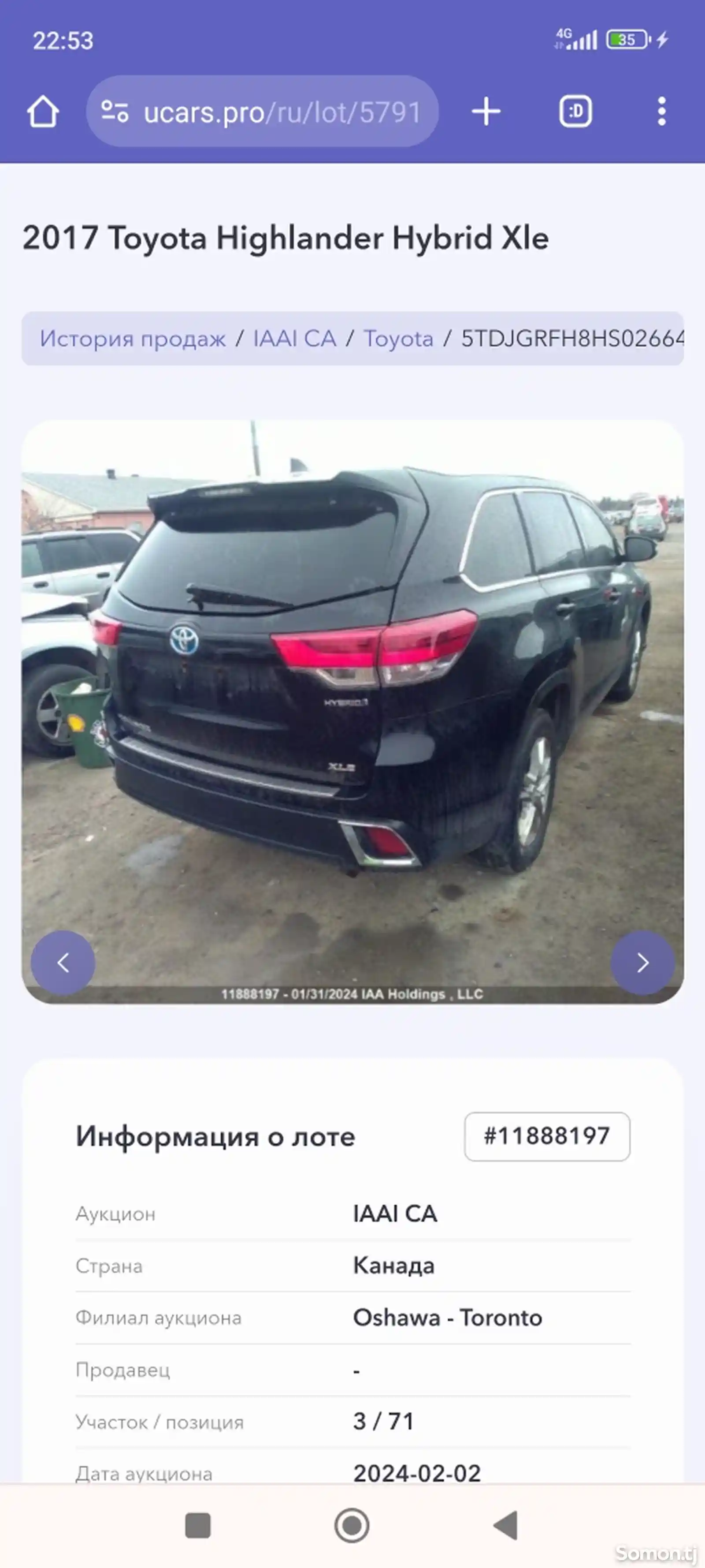 Toyota Highlander, 2018-15