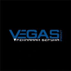 Рекламаи беруна Vegas Print