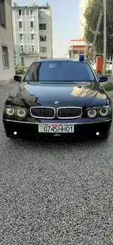 BMW 7 series, 2024-9