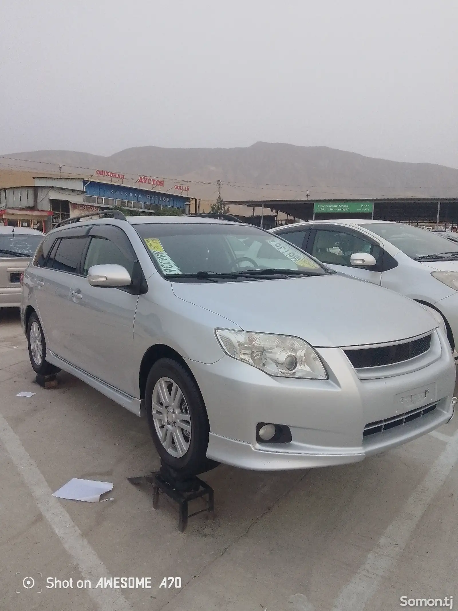 Toyota Fielder, 2007-2