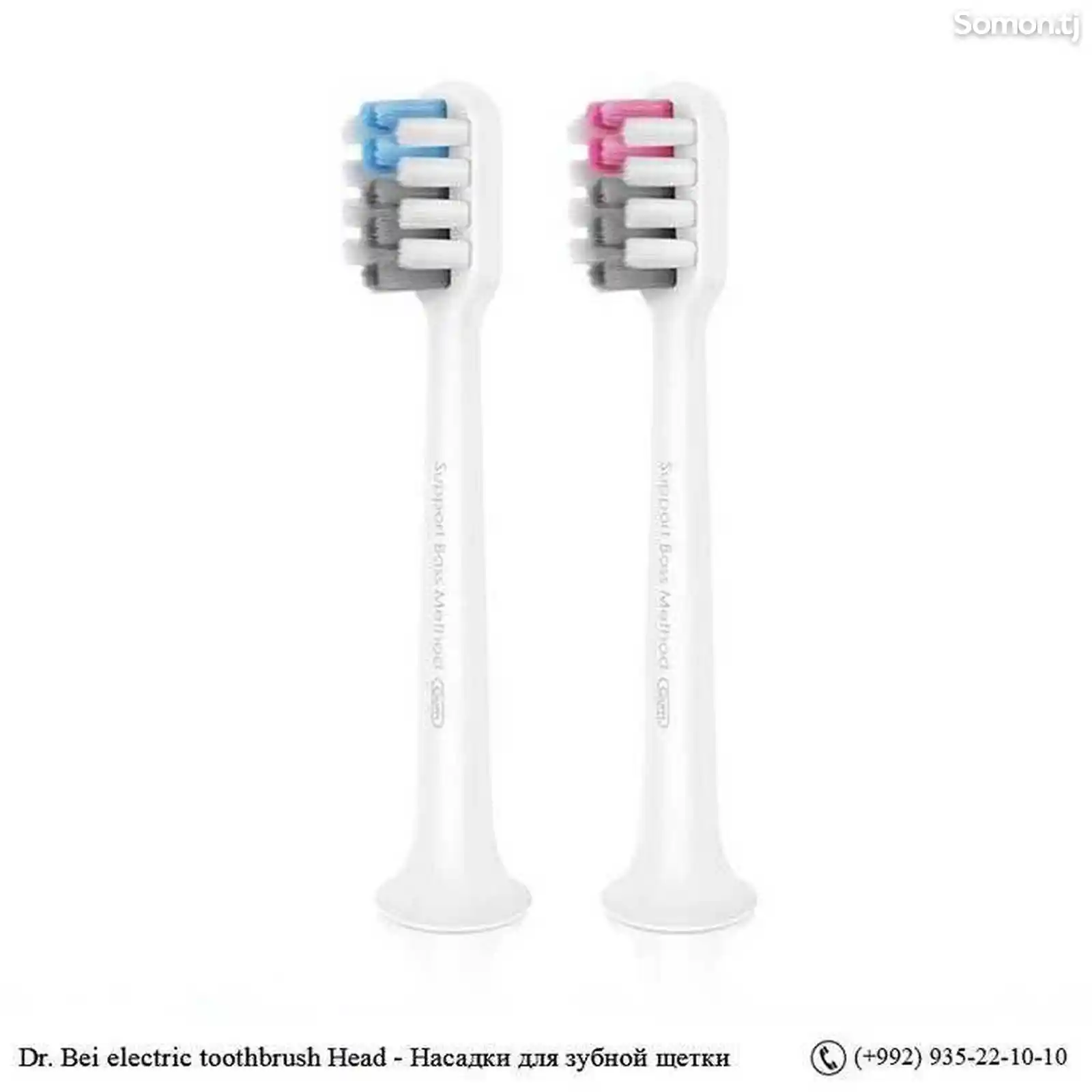 Dr. Bei electric toothbrush Head - Сменные насадки для зубной щетки-2