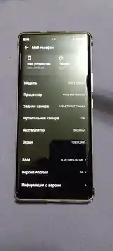 Infinix Notе 40s-4