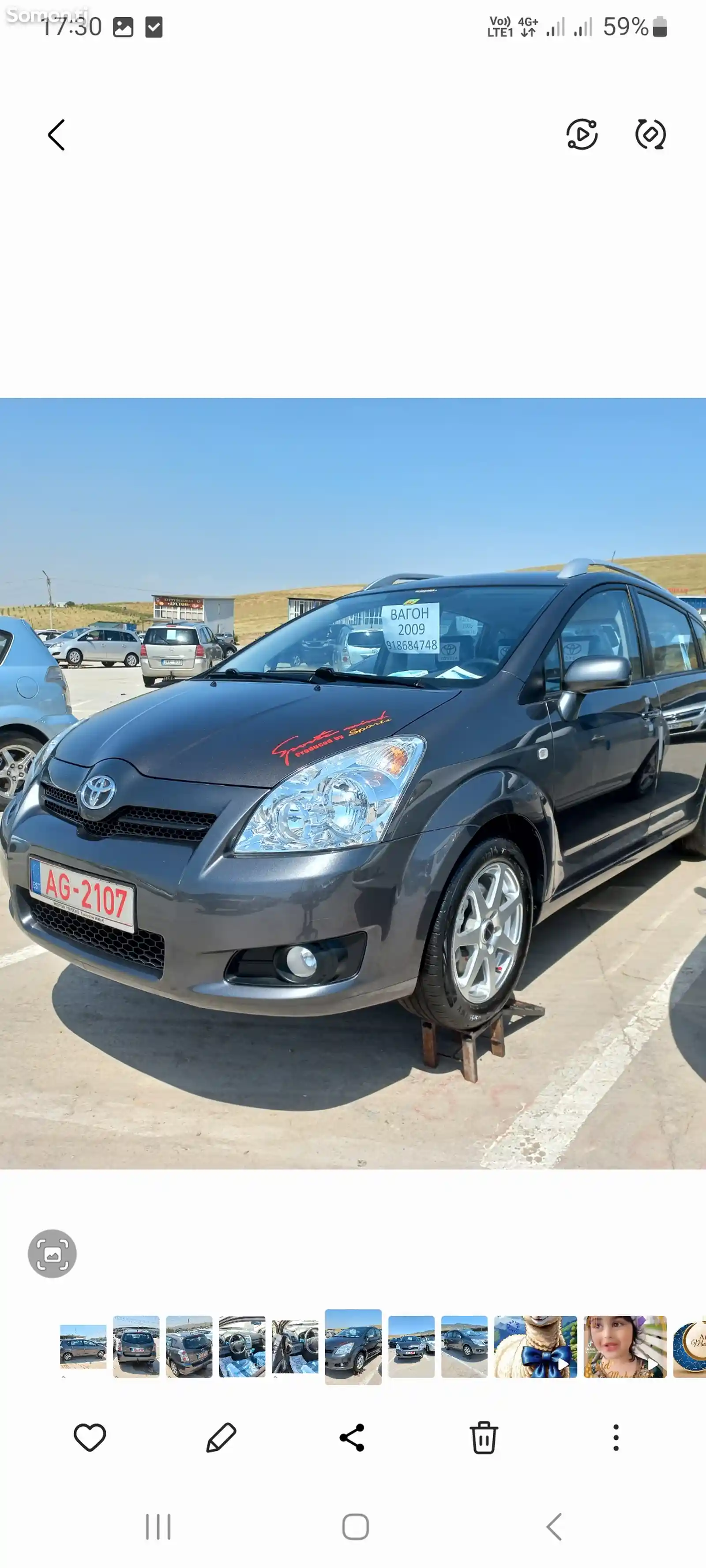Toyota Corolla Verso, 2009-3