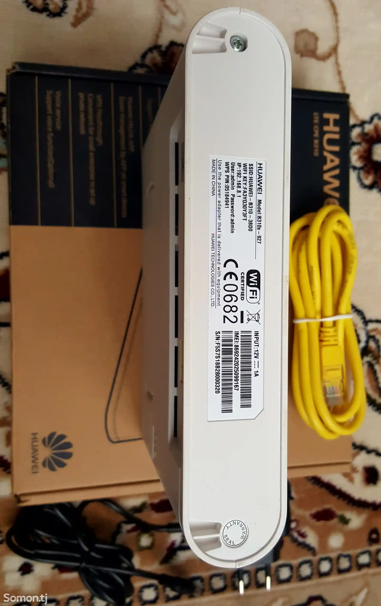 Роутер WiFi Huawei Lte B-310-3