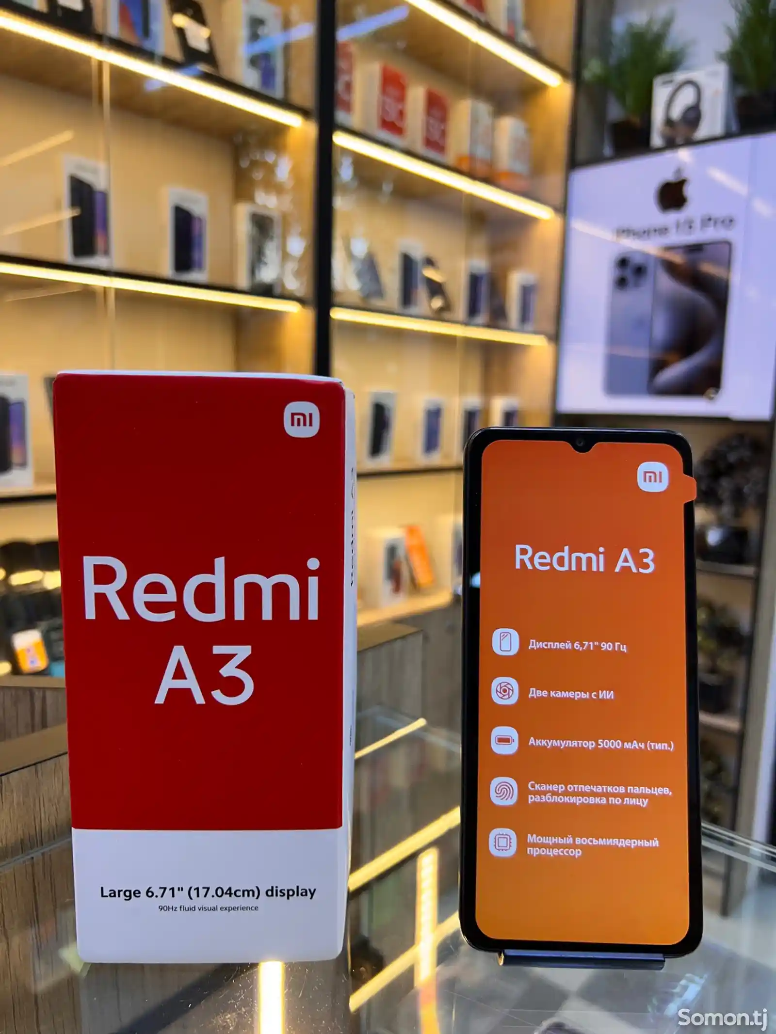 Xiaomi Redmi A3 global version 64Gb-2