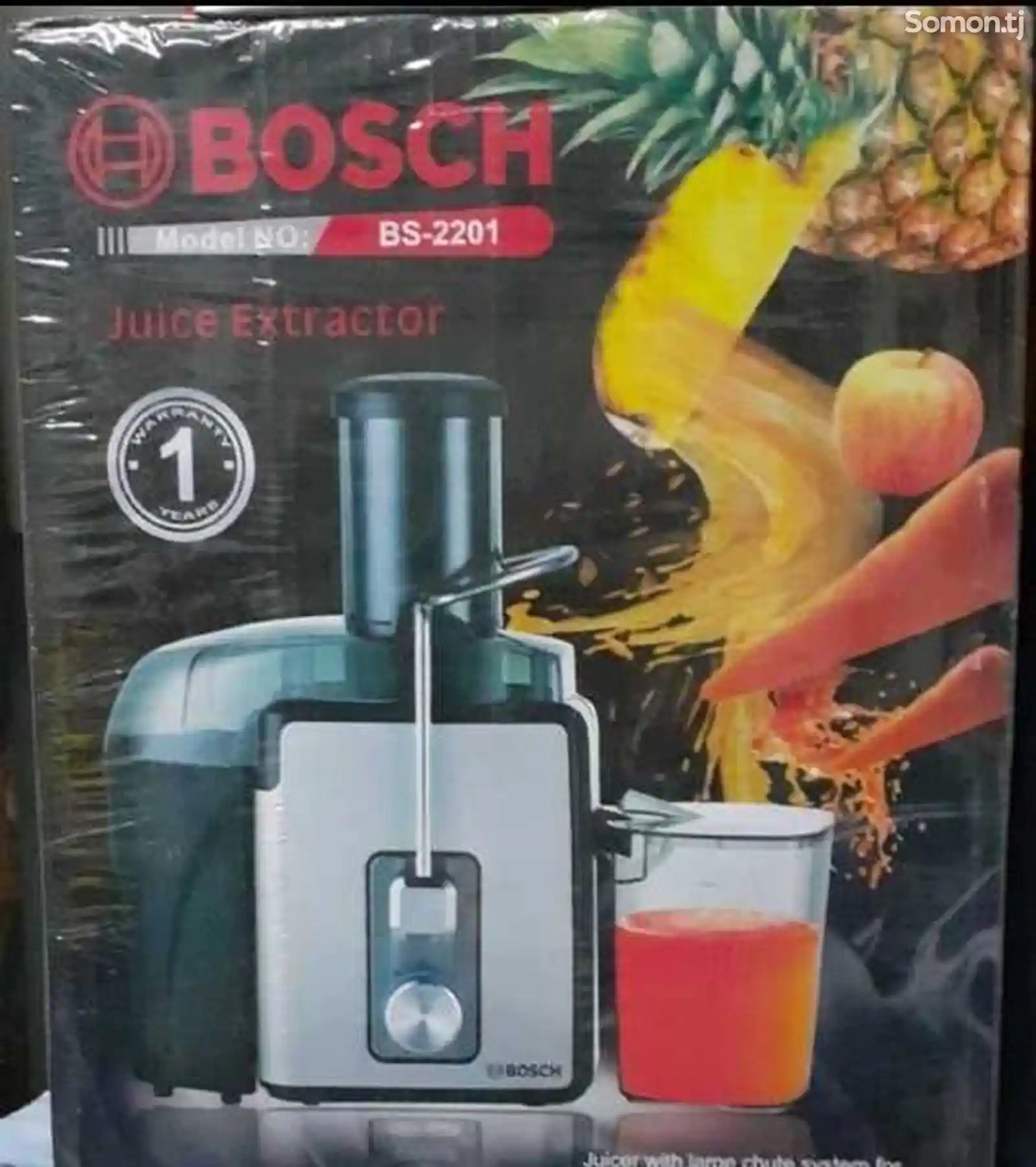Соковыжималка Bosch 7368-1