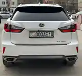 Lexus RX series, 2016-6