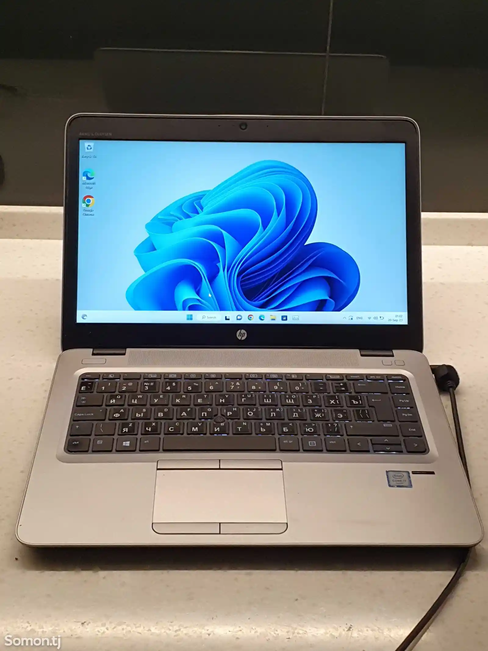 Ноутбук HP EliteBook 840 G3-1