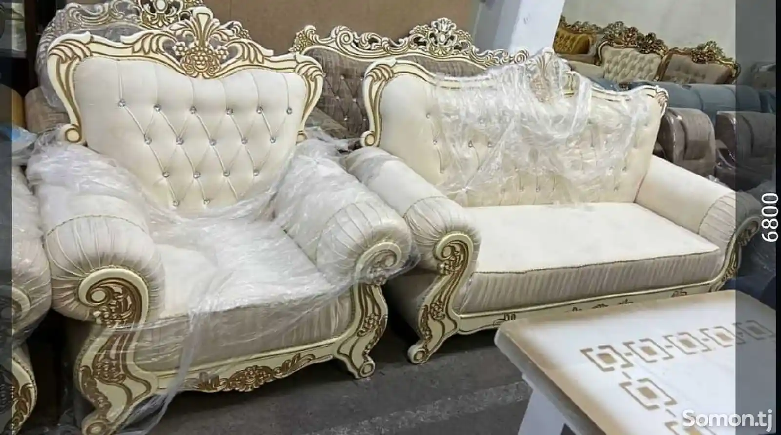Королевская тройка диван