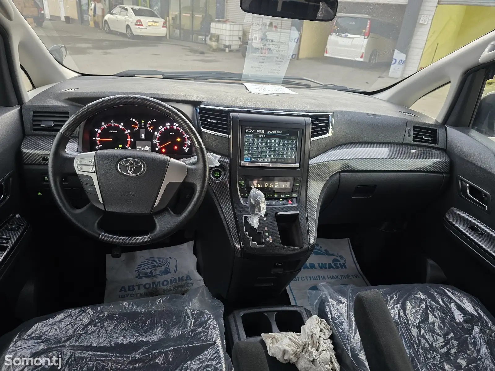 Toyota Vellfire, 2014-14