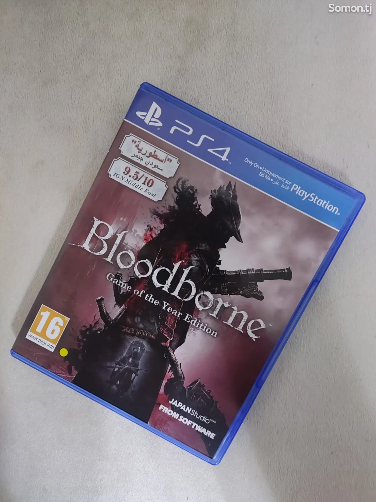 Диск для PS4 Bloodborne-1