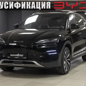 Русификация и прошивка BYD