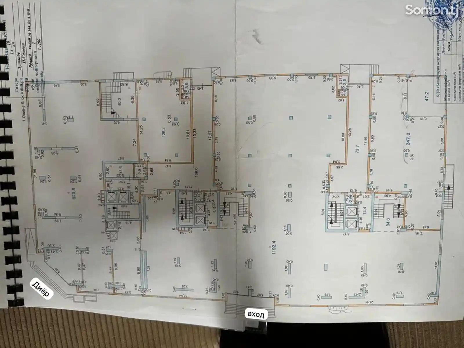 Помещение под свободное назначение, 600м², Сельхоз-5