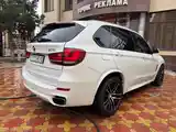 BMW X5 M, 2015-2