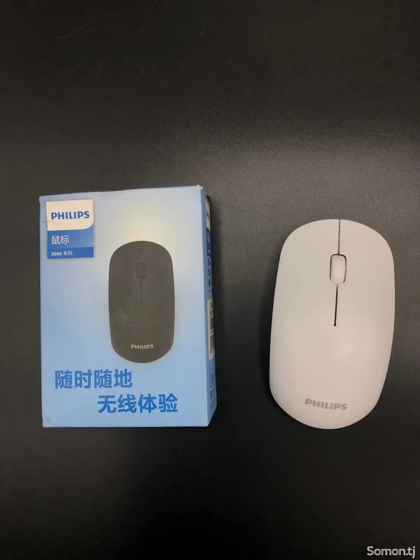 Беспроводная мышка Philips-1