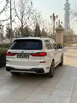 BMW X7, 2020-4