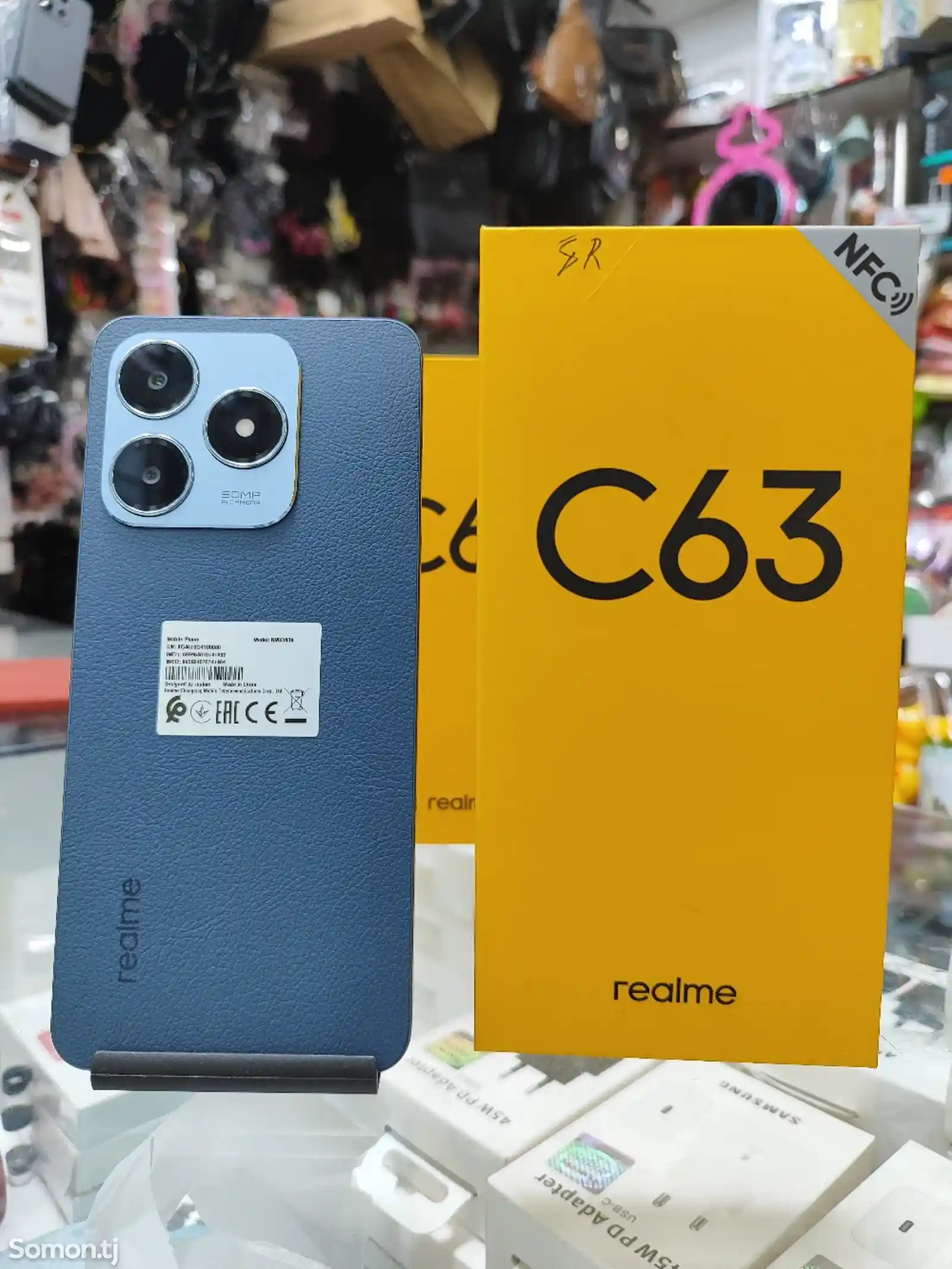 Realme C63 8/256Gb Green-3