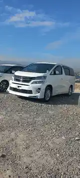 Toyota Vellfire, 2014-11