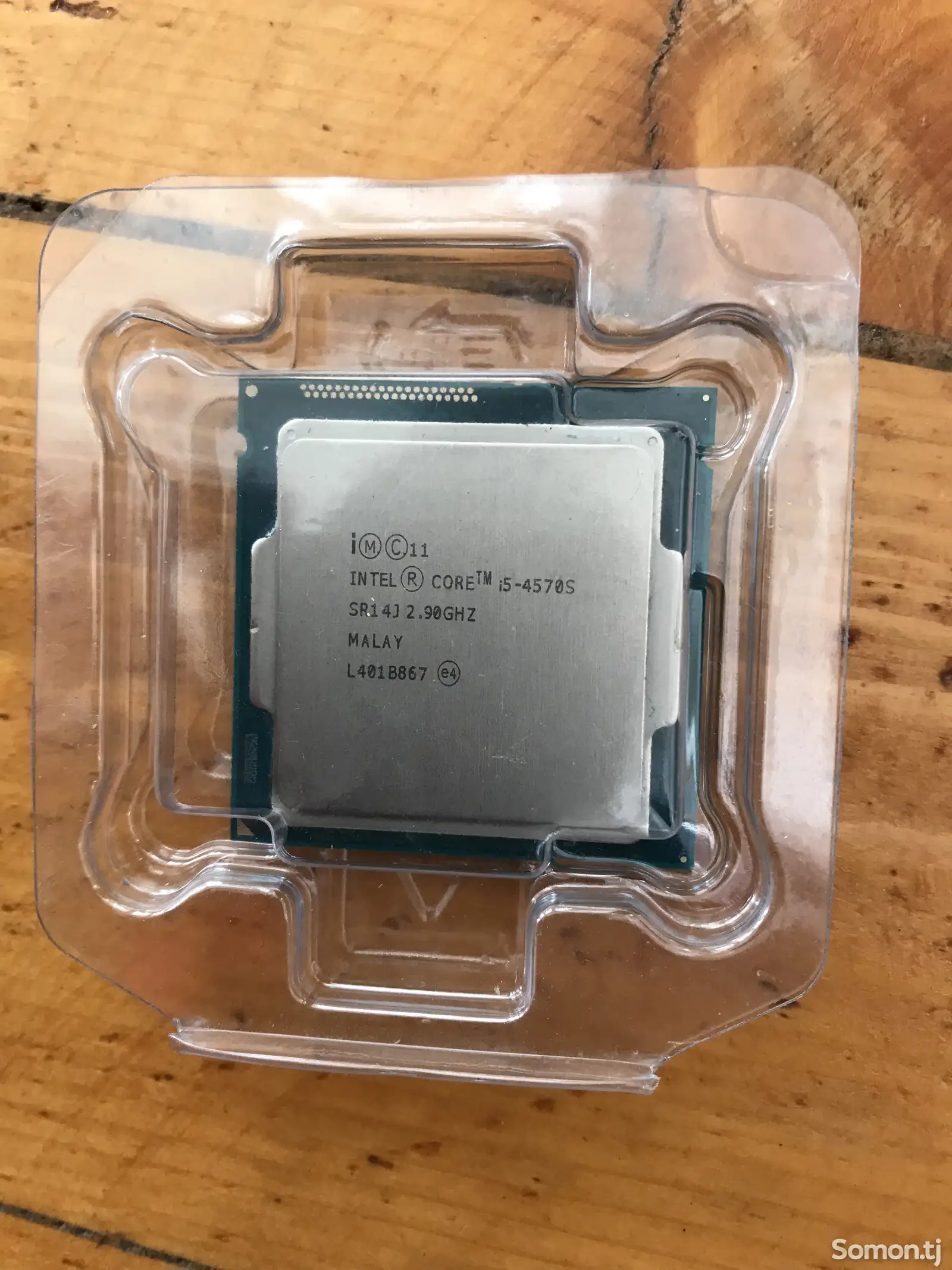 Поцессор Intel Core i5-4570S-1