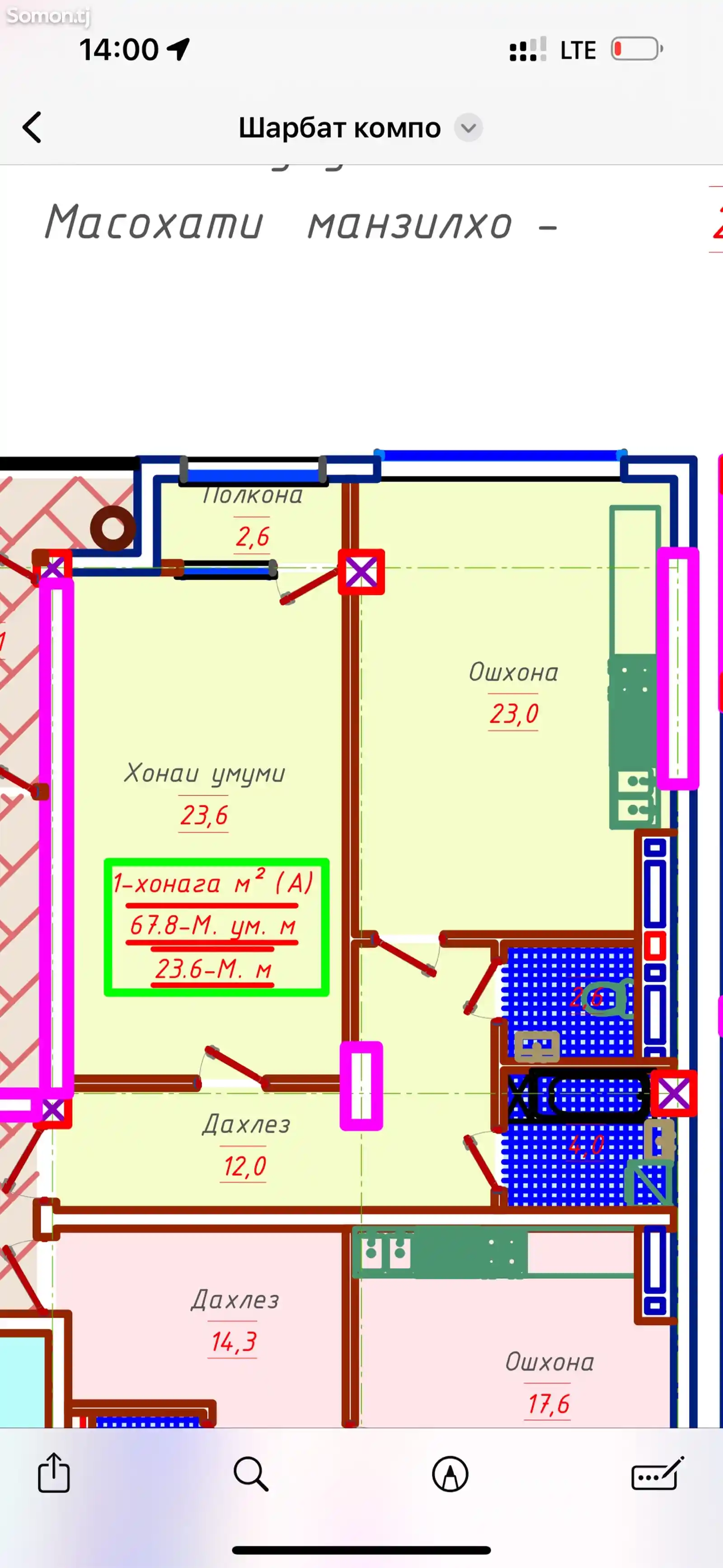 1-комн. квартира, 3 этаж, 68 м², шохмансур-5