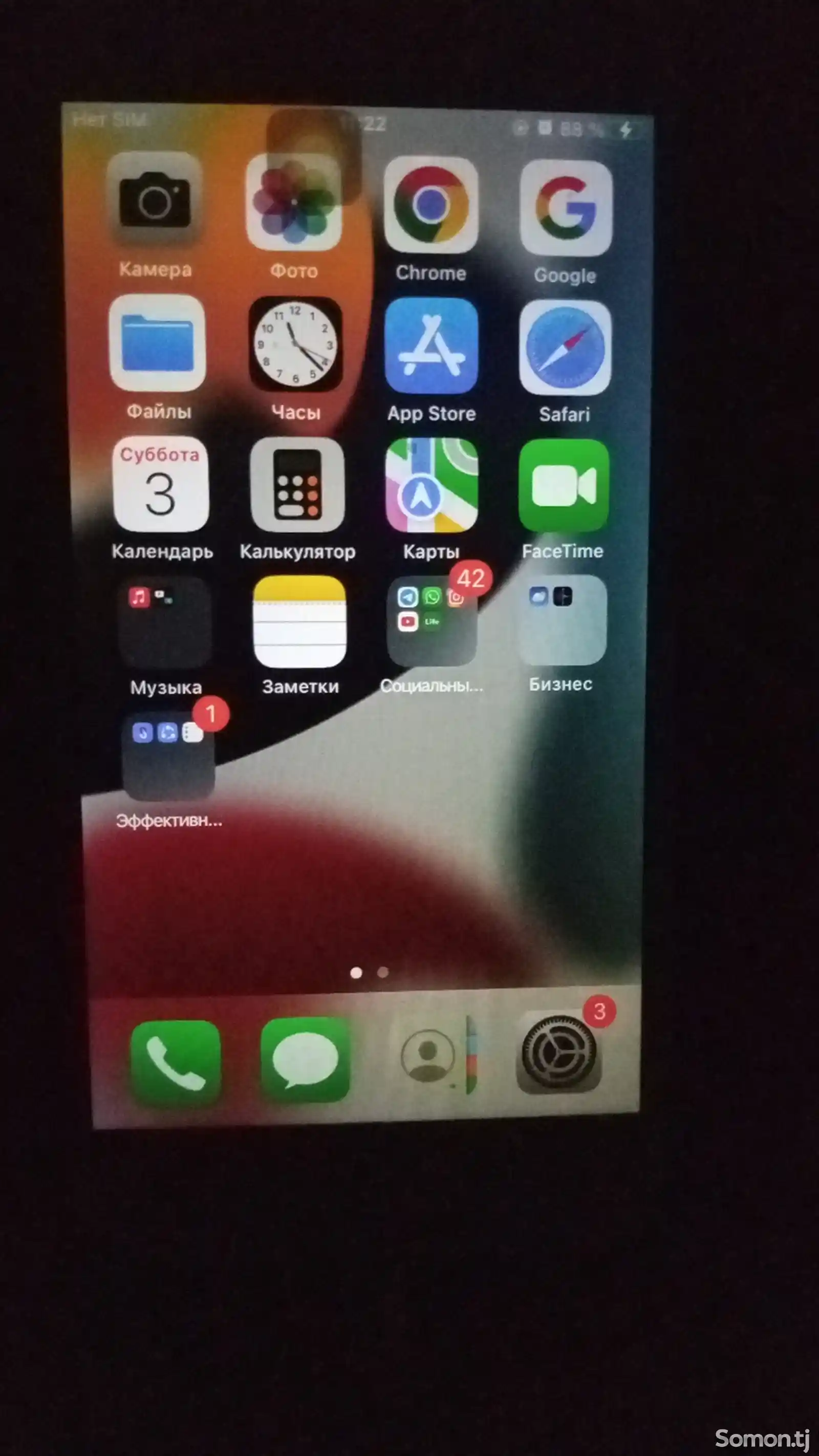 Apple iPhone 6s, 64 gb-2