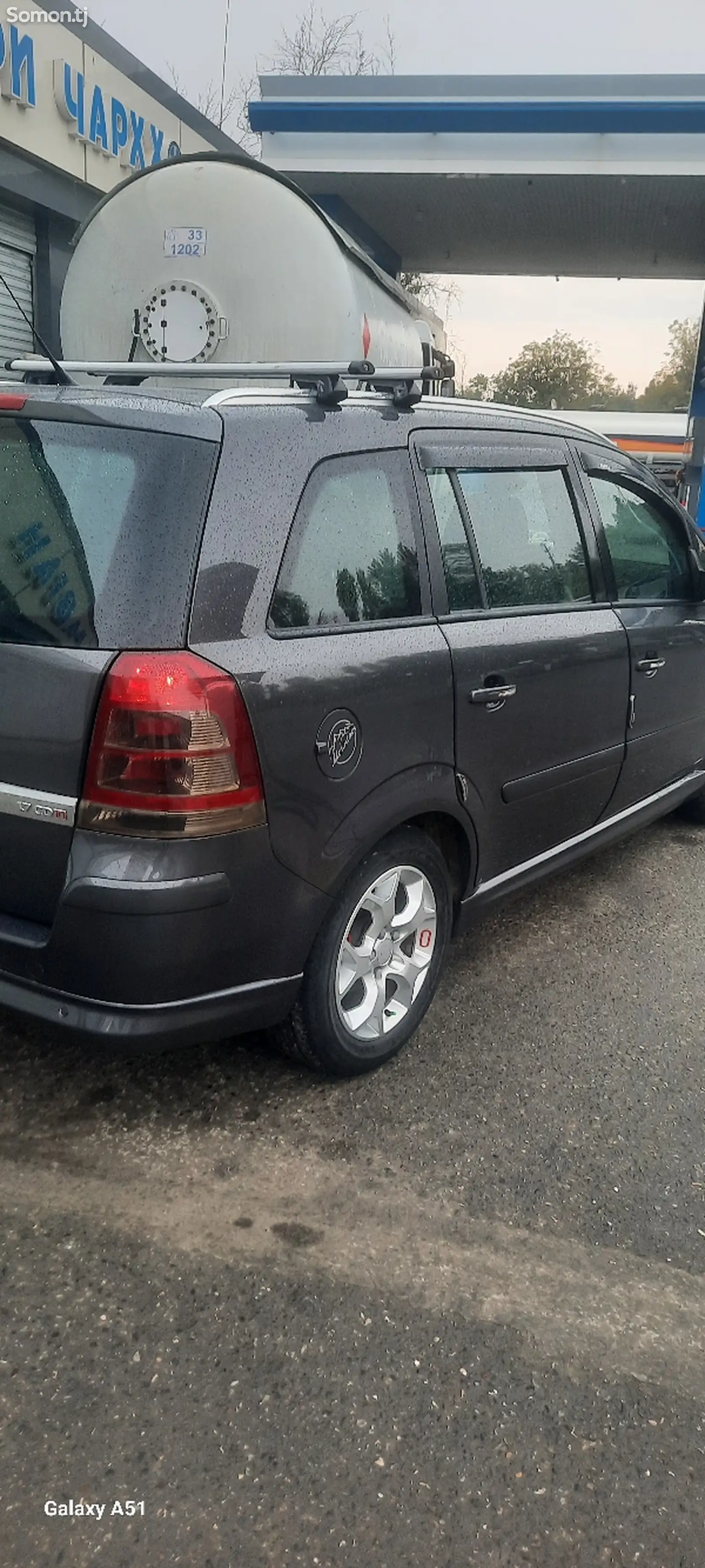 Opel Zafira, 2009-14