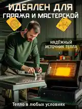 Газовый обогреватель туристический-7