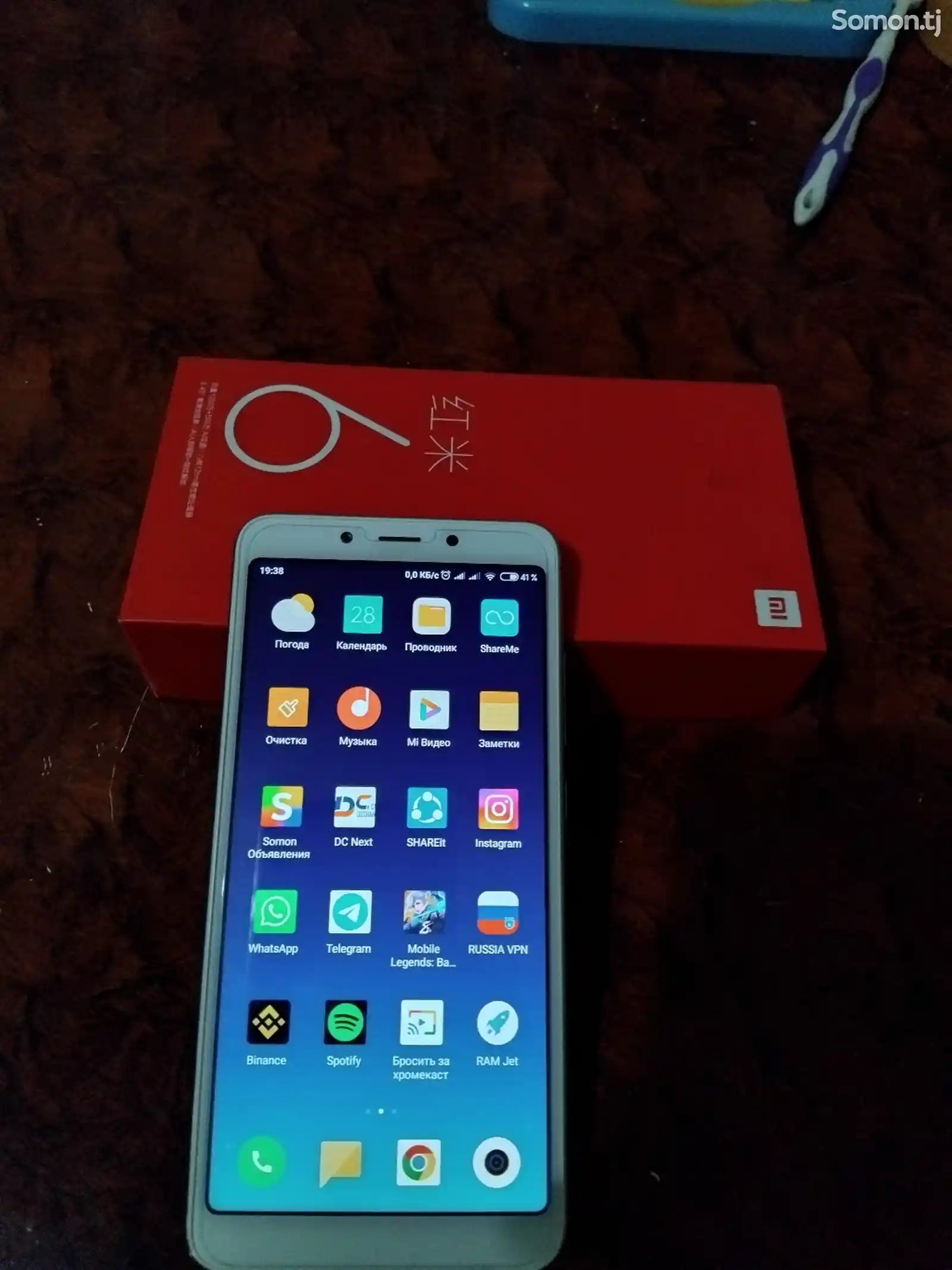 Xiaomi Redmi 6 32gb-2