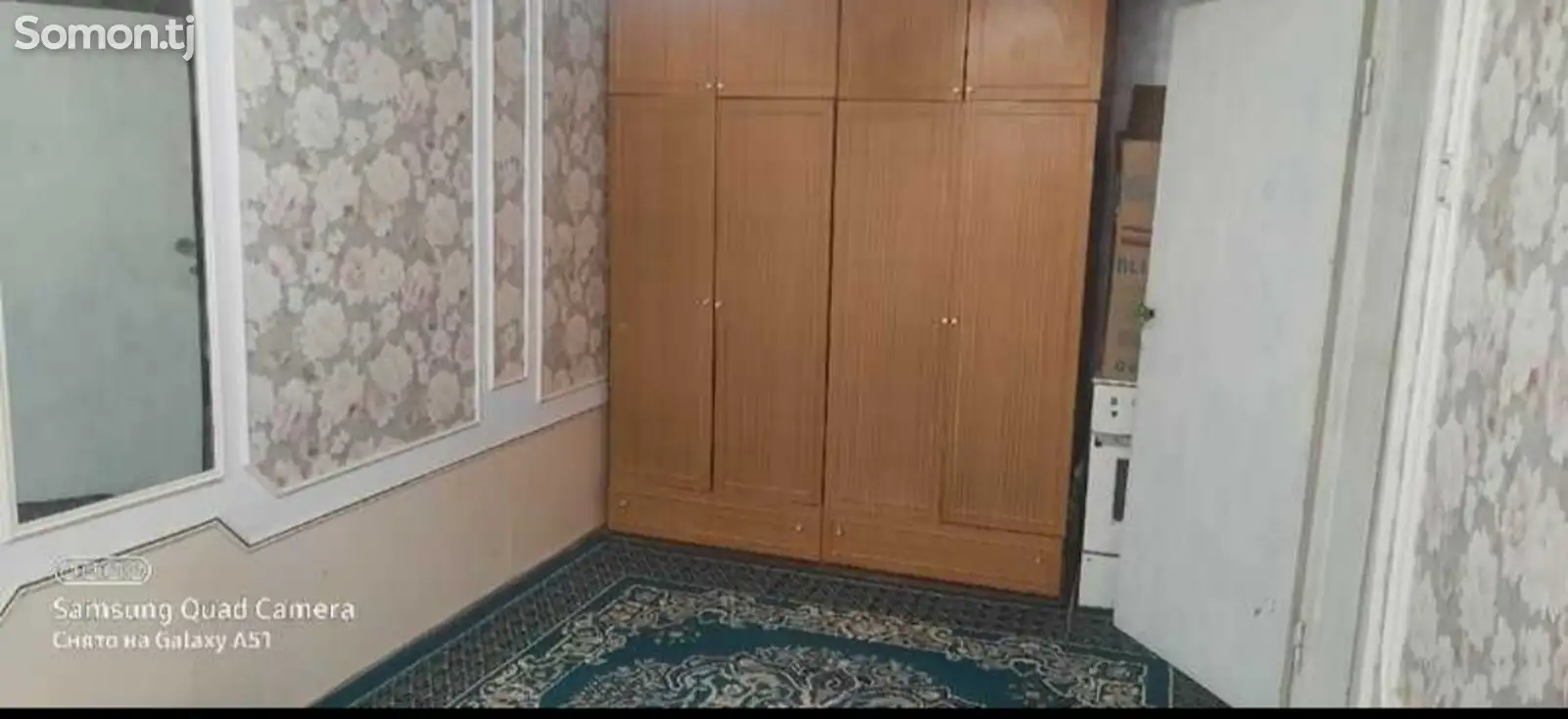 3-комн. квартира, 1 этаж, 50м², 33 мкр-1