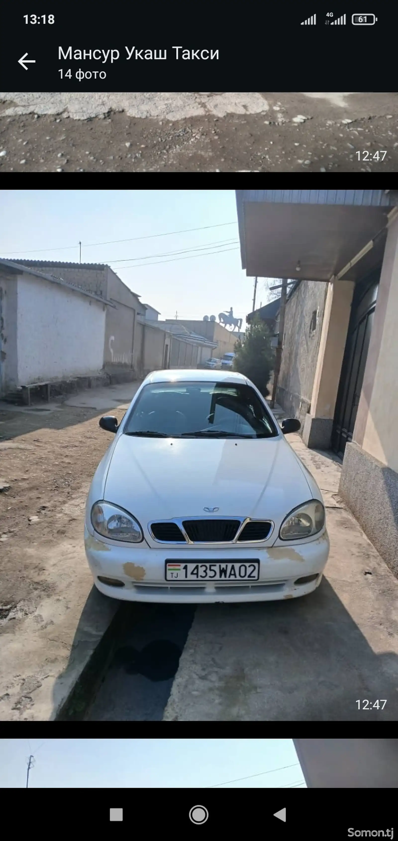 Daewoo Lanos, 2000-1