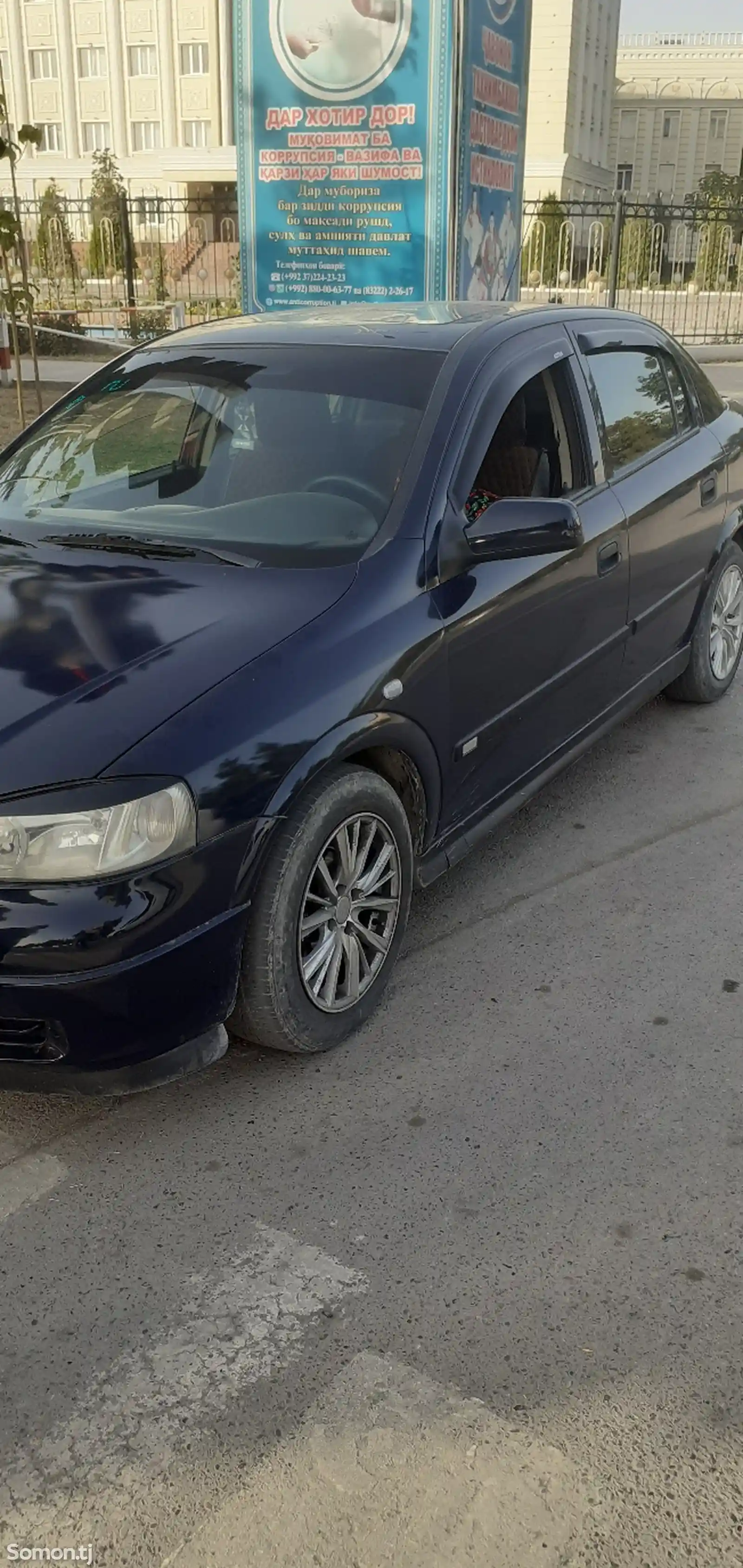 Opel Astra G, 1999-3