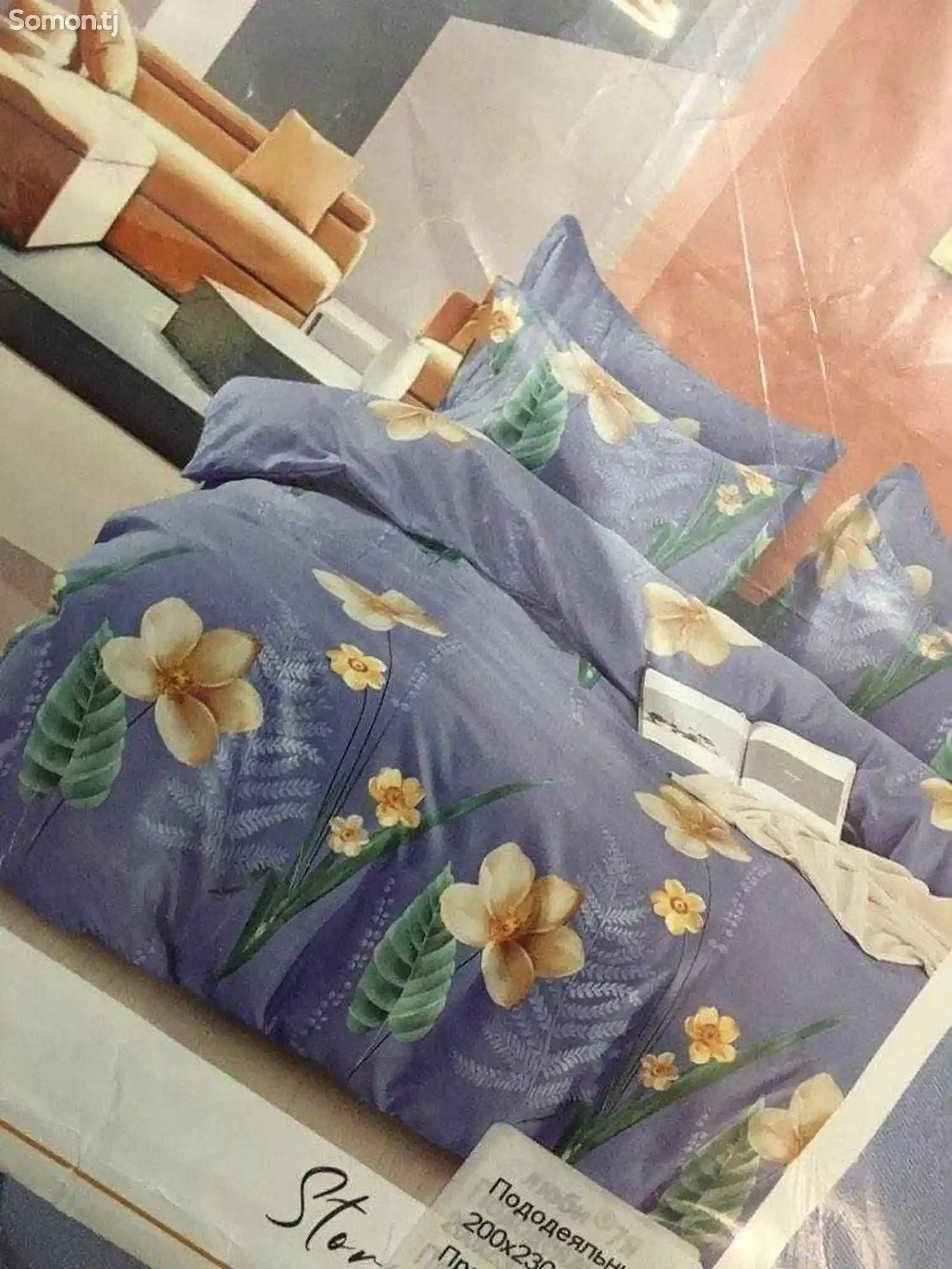 Двуспальный комплект постельного белья