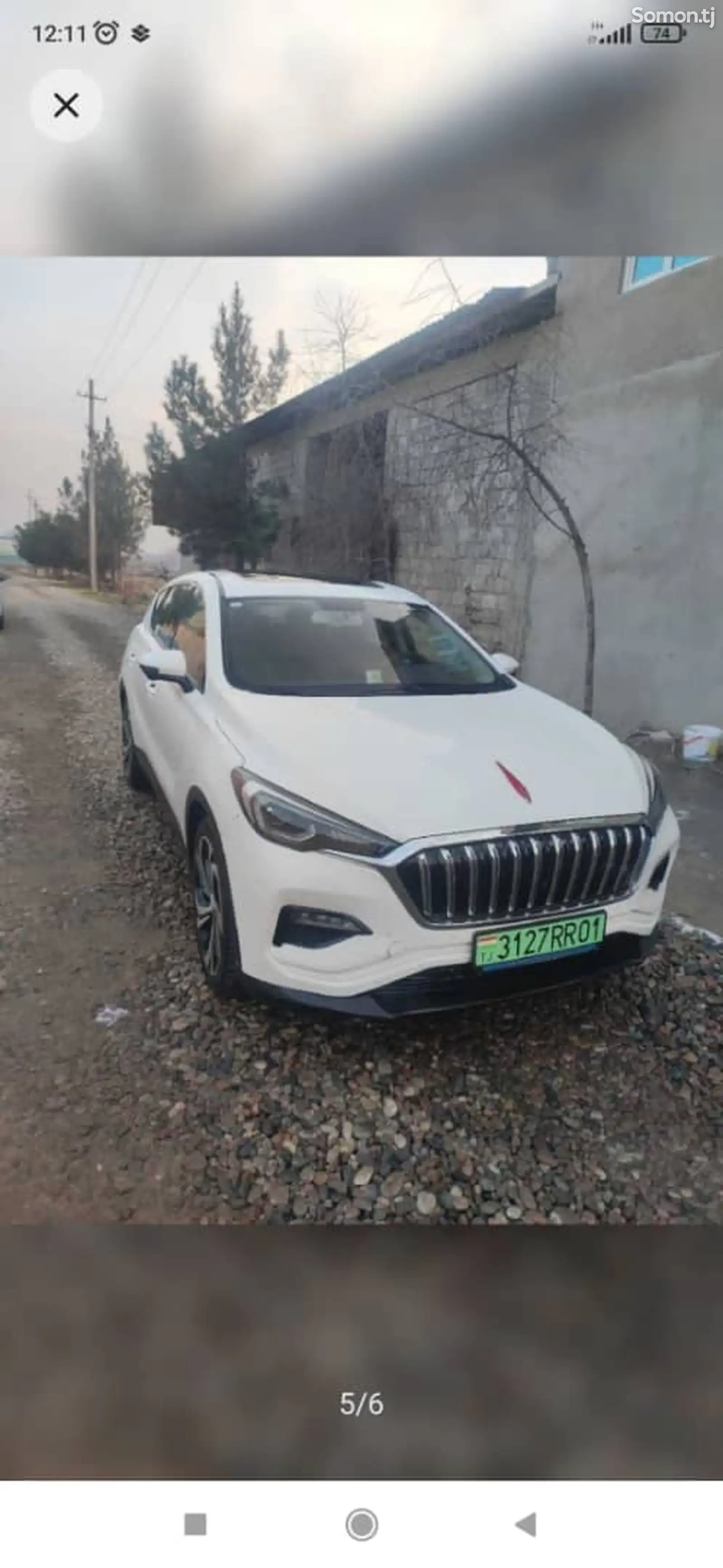 Hongqi E-HS3, 2019-1