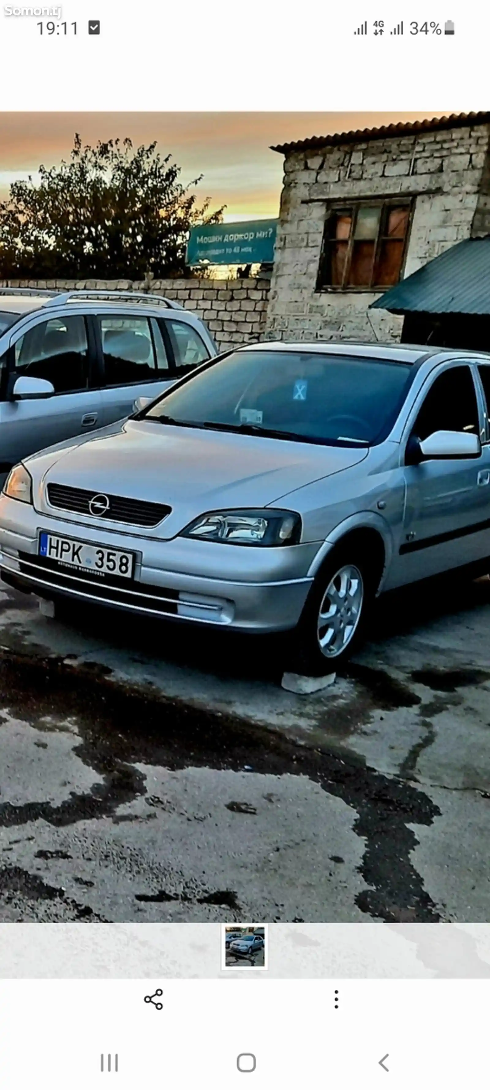 Opel Astra G, 2003