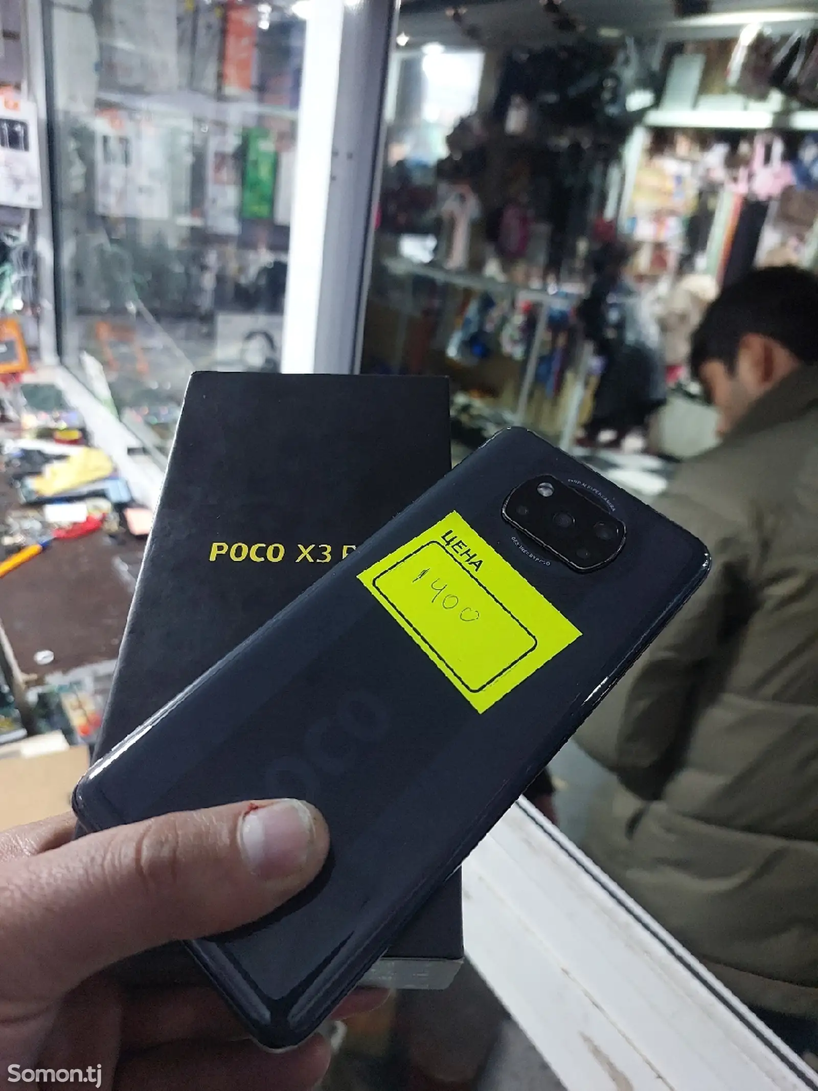 Xiaomi Pосо X3-1