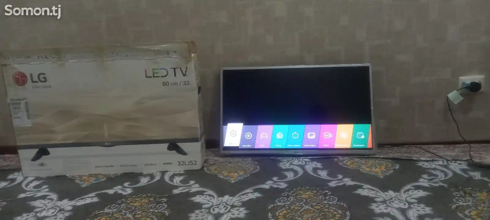 Телевизор LG 32-6