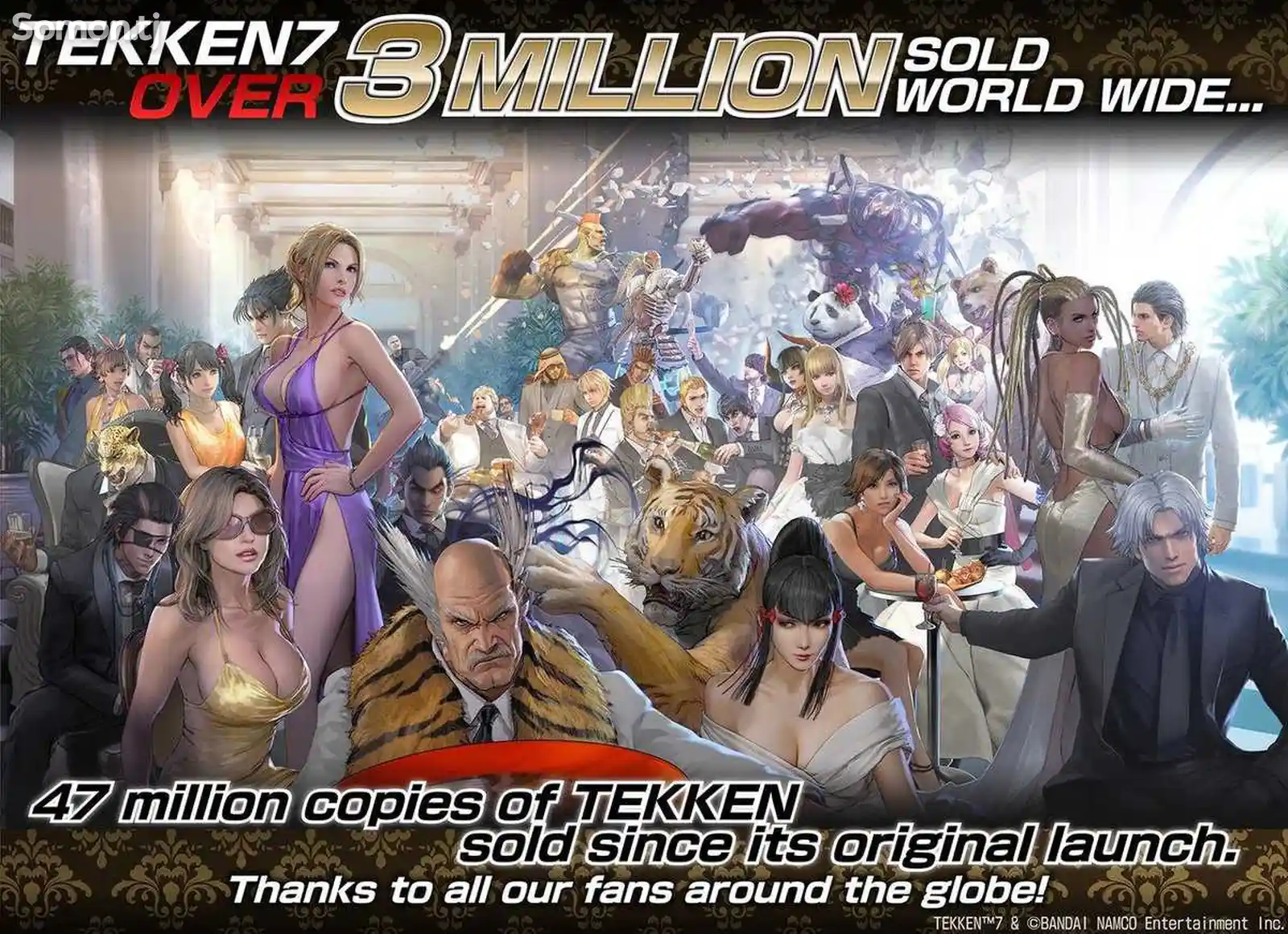 Игра Tekken 7 на Sony PS4-4