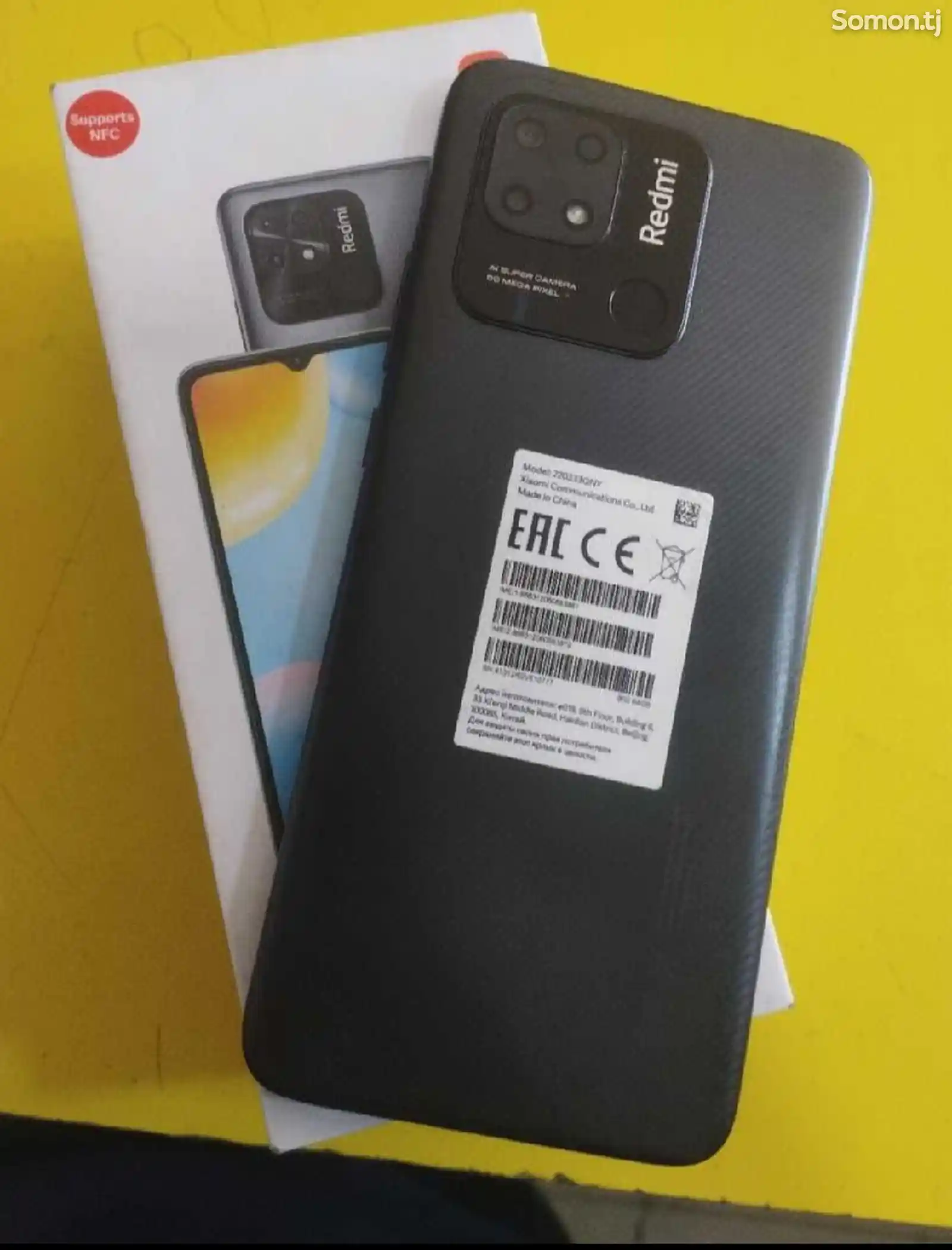 Xiaomi Redmi 10C 128Gb