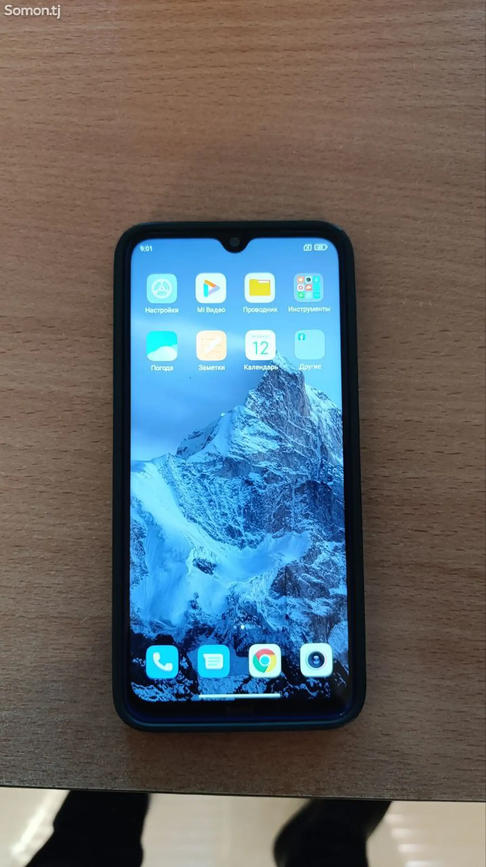 Xiaomi Redmi Note 8-1