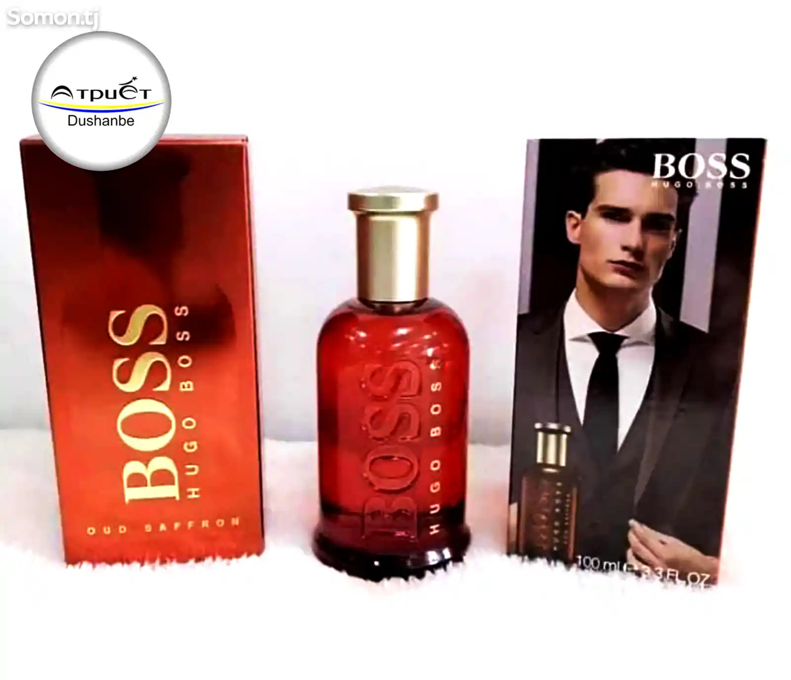 Духи Hugo Boss Oud Safron-1