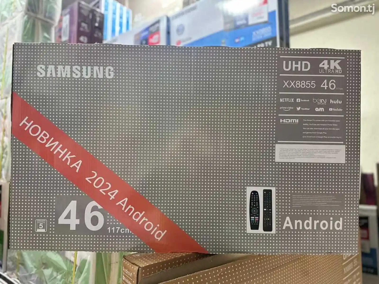 Телевизор Samsung 46