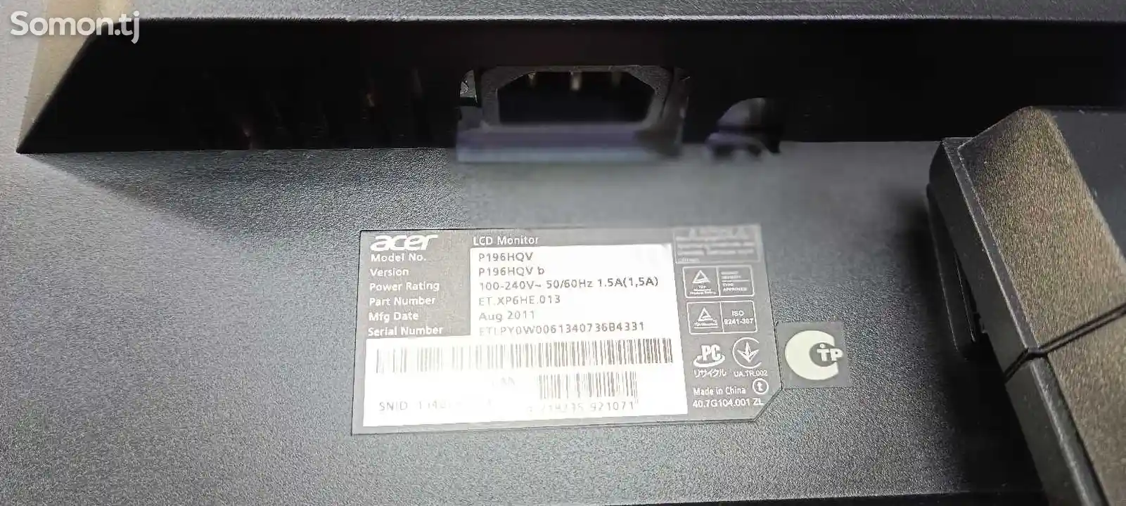 Монитор Acer 19 широкоформатный-3