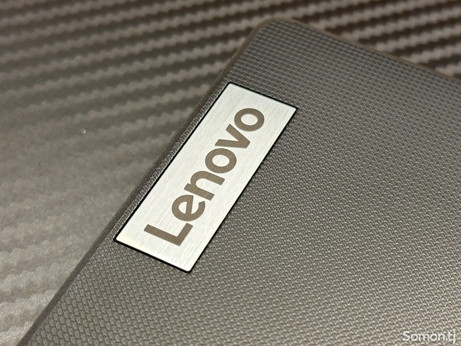 Lenovo R5 8/256-1