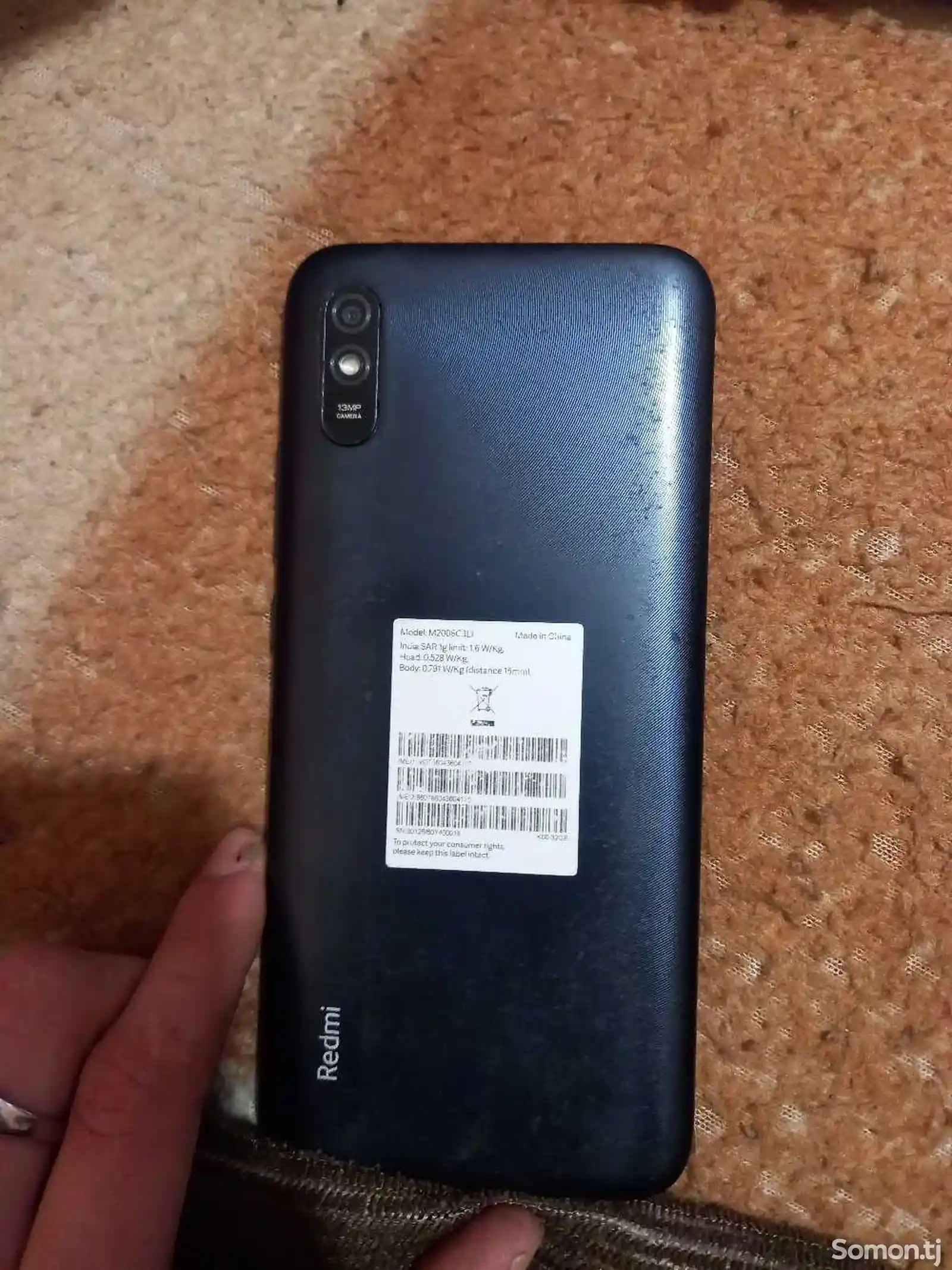 Xiaomi Redmi A9-1