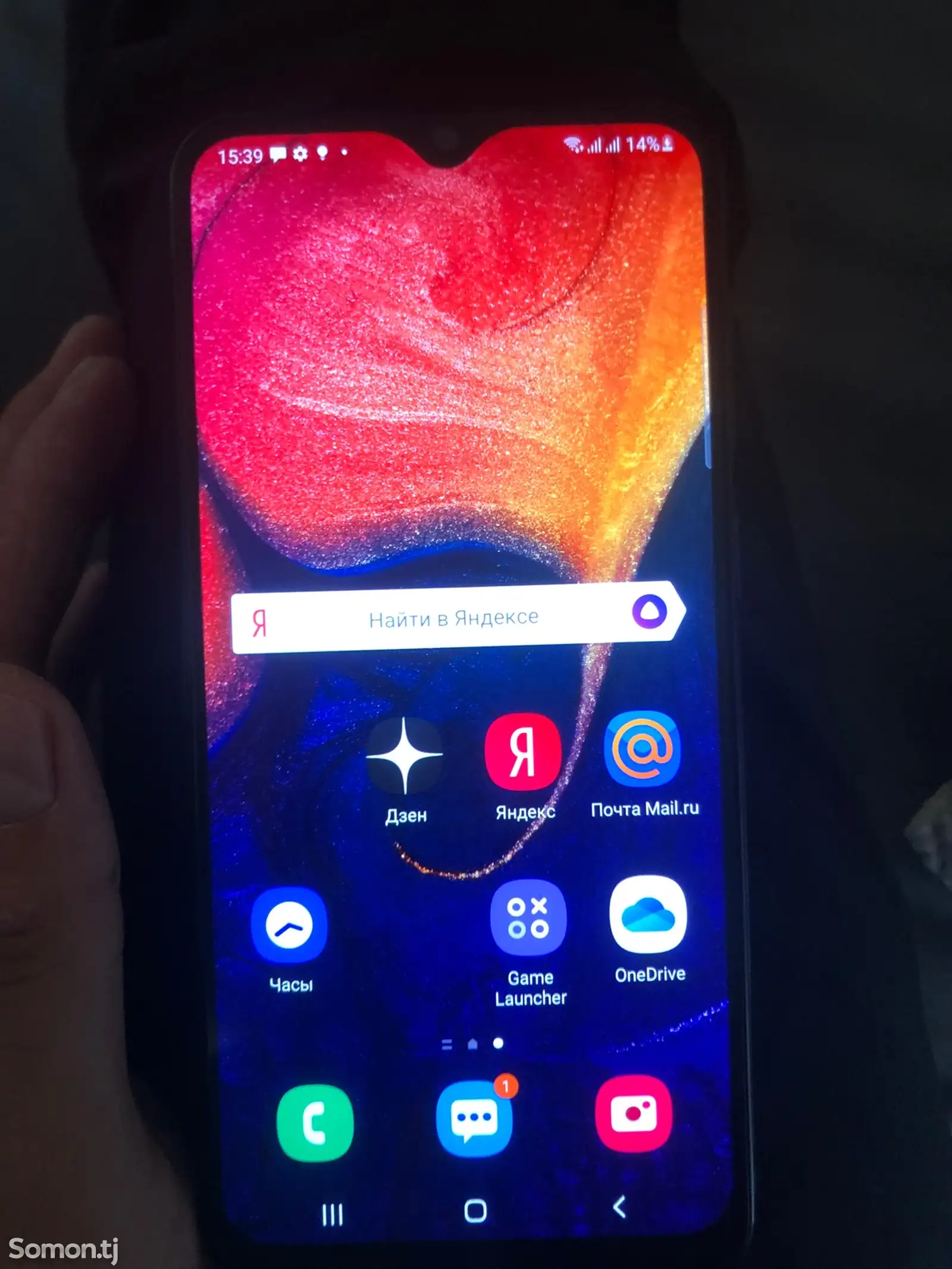 Samsung Galaxy A50-1