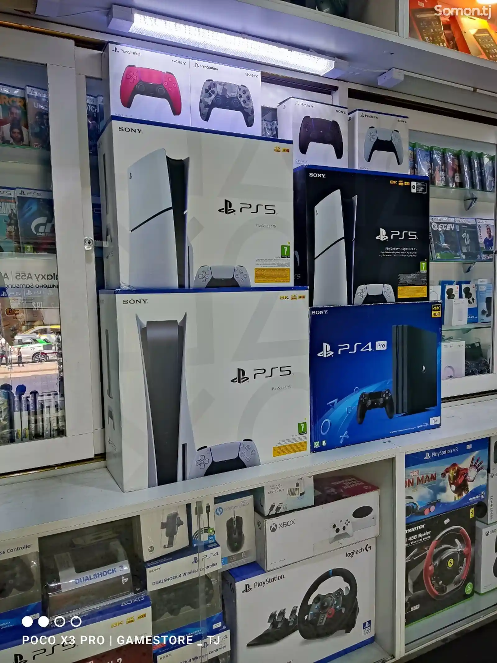 Игровая приставка Sony PlayStation 5 Slim Europe Edition 1Tb 4K/120fps HDR-2
